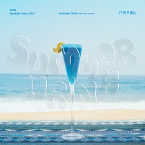 2022 월간 윤종신 7월호 'Summer Drink (With kingo hamada)'