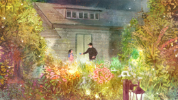 KBS2 <드라마 스페셜 - 웬 아이가 보았네>