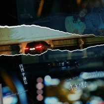 2024 월간 윤종신 Repair 9월호 '후회왕 (with 조연호)'