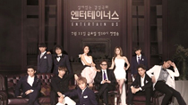 Mnet <엔터테이너스>