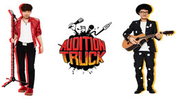 큐브TV <오디션 트럭>